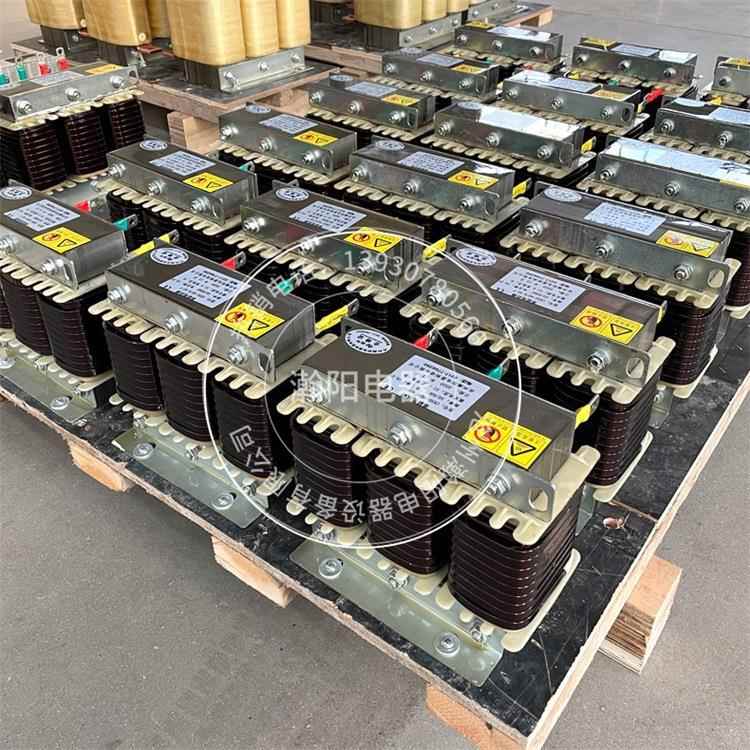 波电抗器电滤串联滤波抗器48SER0V40kvar电电容电抗器抗器制造厂