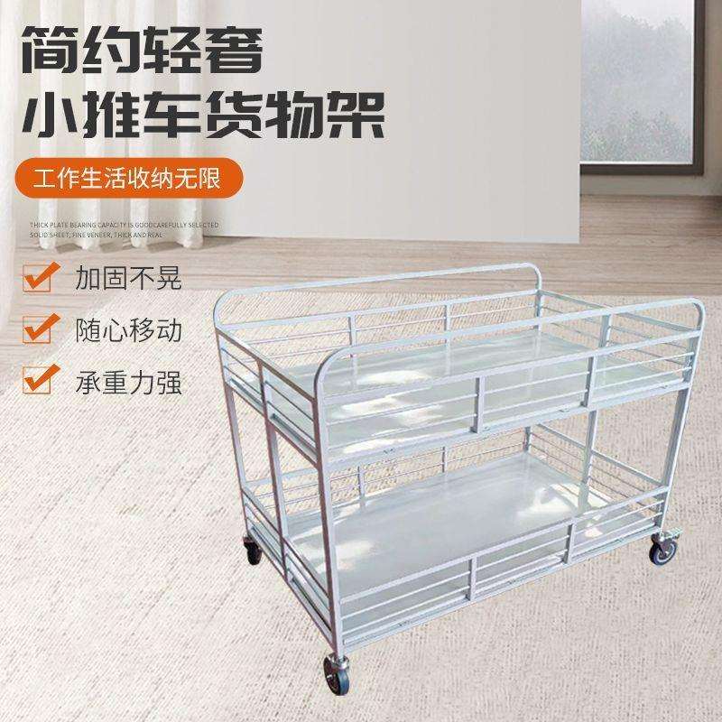 新品超市促销架甩卖摆地摊车折叠花车货架流动推车服装展示促销台