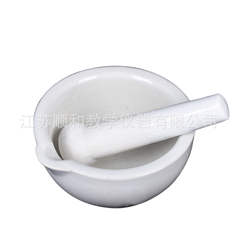 实验室研钵mm研磨化学耗材研钵