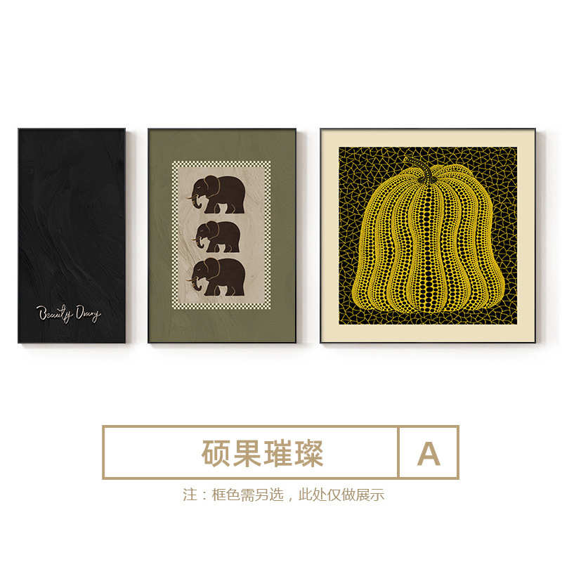 装饰画背景复古挂画画中感客厅墙沙发古风美式高级三联金钱豹组合