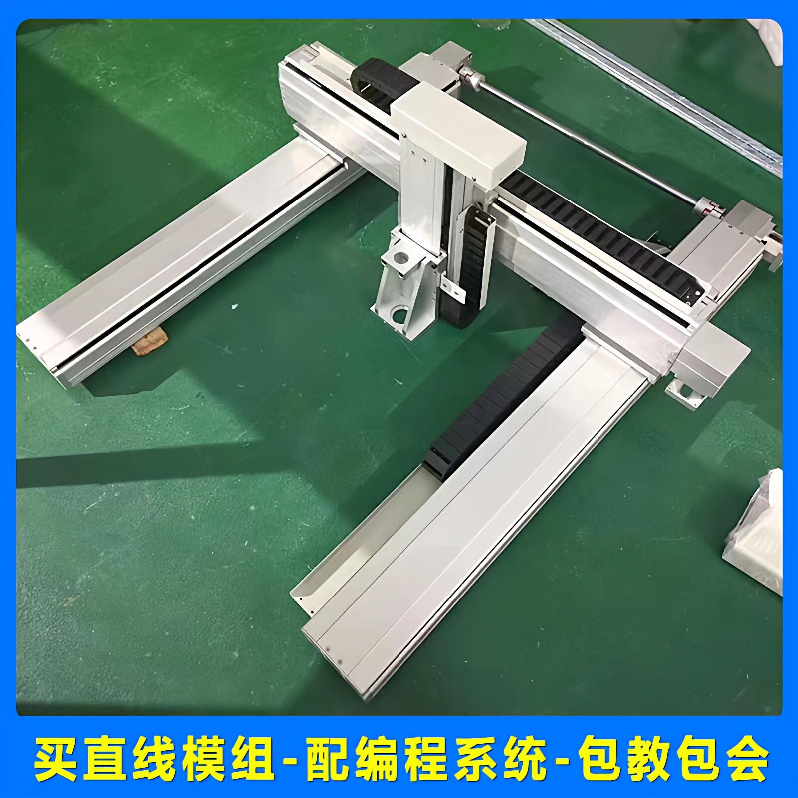 三轴运动平台丝杆滑台直线导轨精密十字丝杠模组XYZ龙门直线模组图片