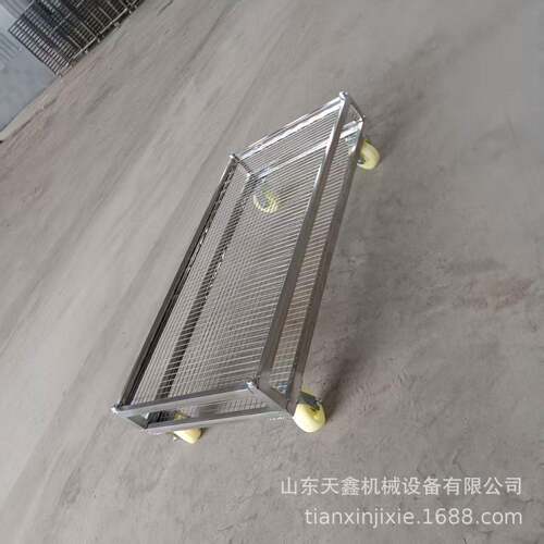 定制浙江烘干网架不锈钢架子车晾晒辣椒果脯
