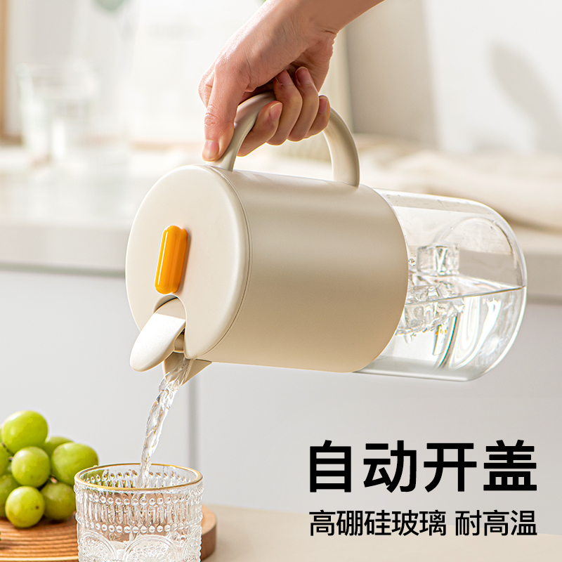 冷水壶耐高温高硼硅玻璃家用储水泡果茶壶开水壶凉水杯大容量水壶