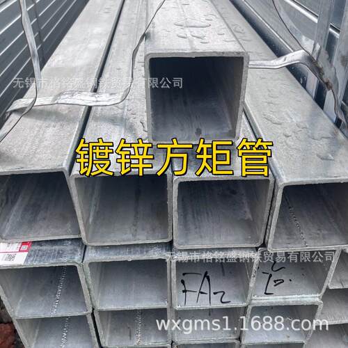 镀锌方管6米 镀锌方管6米钢材加厚 热镀锌方管6米50x30亳米