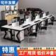 人位卡座工位组合简约现代屏风工作位 职员办公桌双人电脑桌2