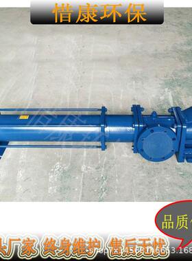 MONO螺杆泵C17B/C17A/C17K板框机进料螺杆泵污泥回流泵