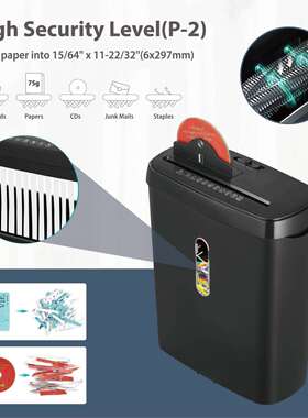 凌亚SD108P碎纸机办公12L大容量电动小型条状2级家用8张碎纸