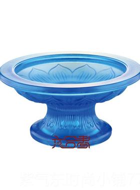 高档合春琉璃佛具供摆佛堂六供具莲花供盘碟果盘创意家居装饰品件