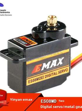 [优信电子]Emax Es08Md Ii数字伺服12g金属齿轮传动