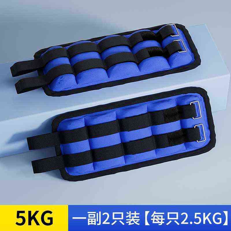 男女沙袋运动脚踝健身绑腿隐形腿部沙包训练手腕跑步负重舞蹈学生