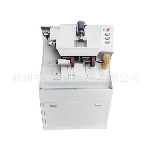 ZX-207修鞋机设备皮鞋美容机磨削打磨抛光