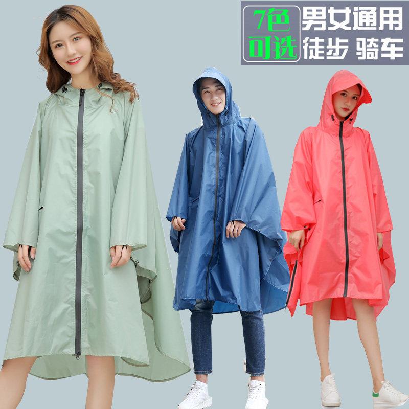 防暴雨雨衣男女通用轻薄时尚背包徒步自行车电动车雨披女单人骑行