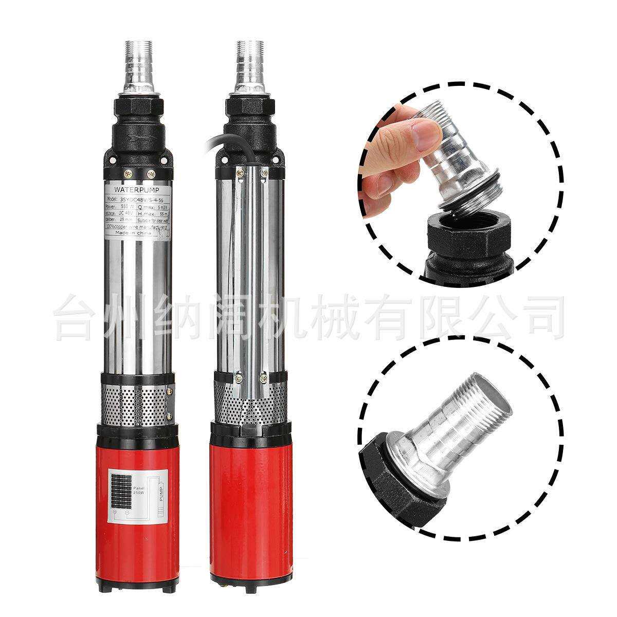 高扬程12V太阳能深井泵24V直流潜水泵农用灌溉花园抽水泵DC pump