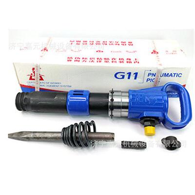 现货G11气镐水泥混凝土岩石破碎镐手持式G10G15G20风镐