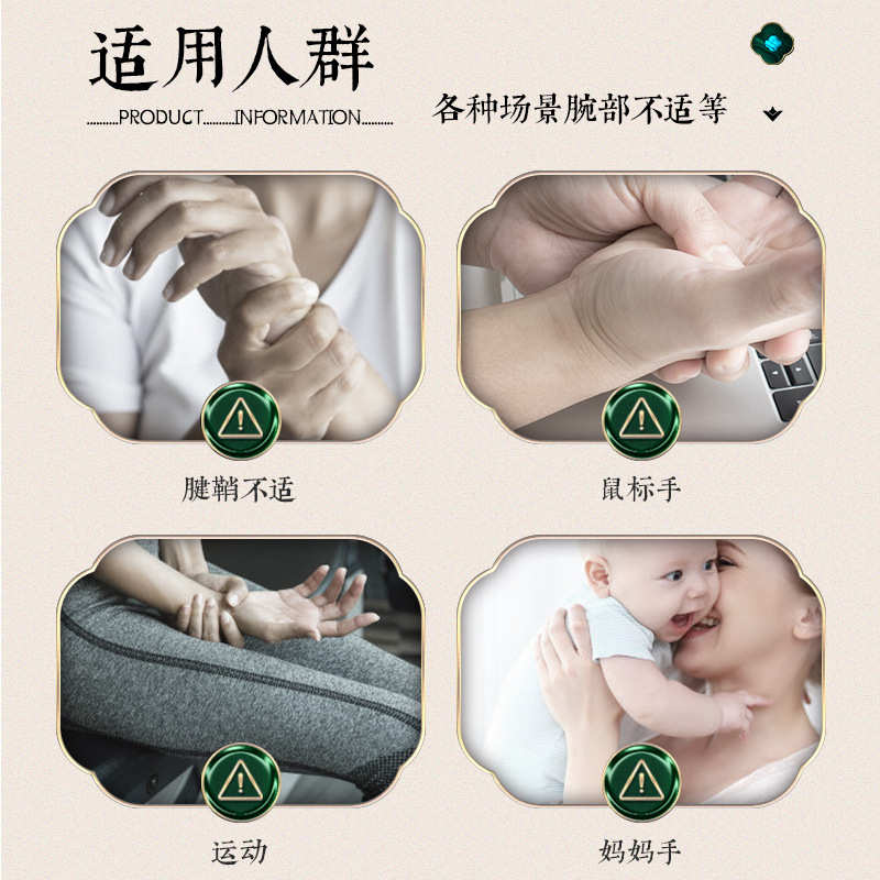 手指关节热敷电热发热手指套艾灸护指按摩手腕扭伤加热护腕腱鞘