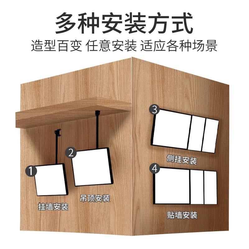 高清超薄电视灯箱广告牌悬挂奶茶店餐饮价目表定制展示牌发光菜单