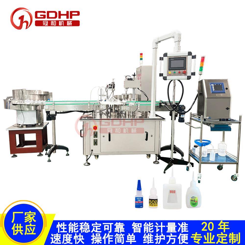 胶水灌装机502胶水睫毛胶PVC胶ab胶开塞露液体定量灌装一体机厂家