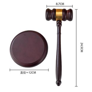 实木锤法官锤拍卖会锤法槌法锤法院法庭锤道具按摩锤儿童抓周玩具