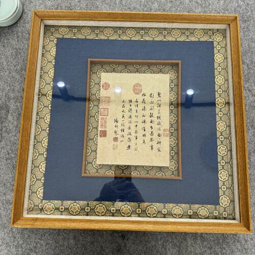 个性定制多框实木框中框画框相框立体装字画装裱高级感挂墙装饰品