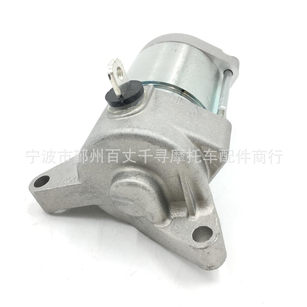 马达 FOR YAMAHA WR450F 5TJ-81890-30-00 2003-2006
