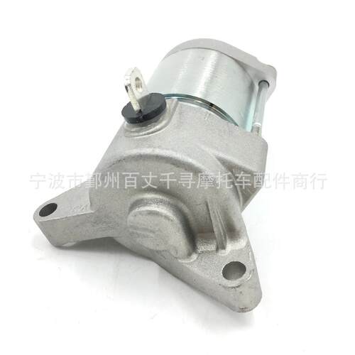 马达 FOR YAMAHA WR450F 5TJ-81890-30-00 2003-2006