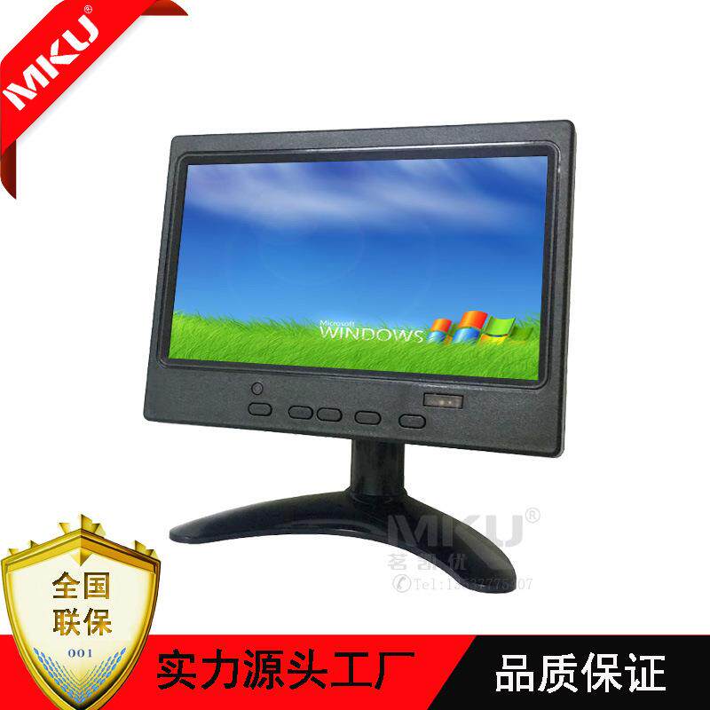 7寸车载显示器清高式触摸液晶显示m器台宽电压caronMKU-C703itorT