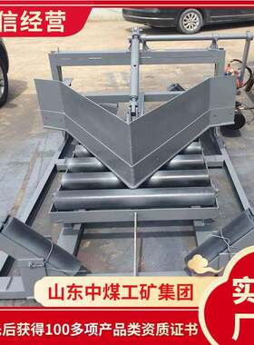 电动可变槽角犁式卸料器应用形式犁式卸料器使用方法卸料器