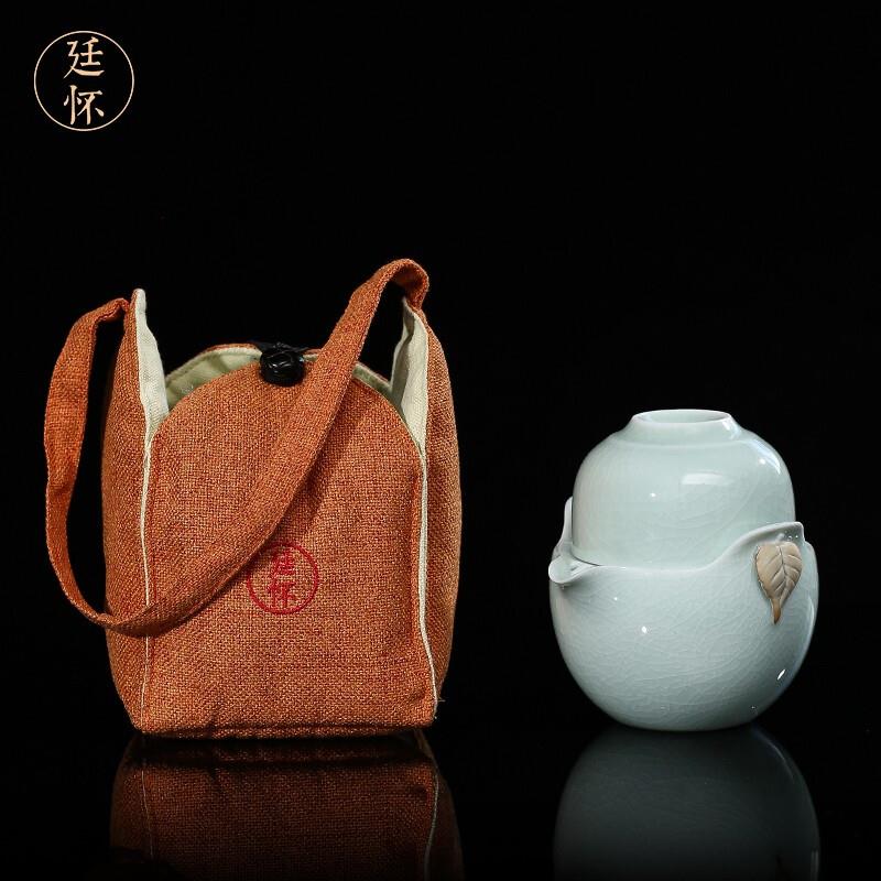 廷怀窑旗舰店汝窑快客杯一壶二杯一杯汝瓷旅行茶具可携式手抓壶