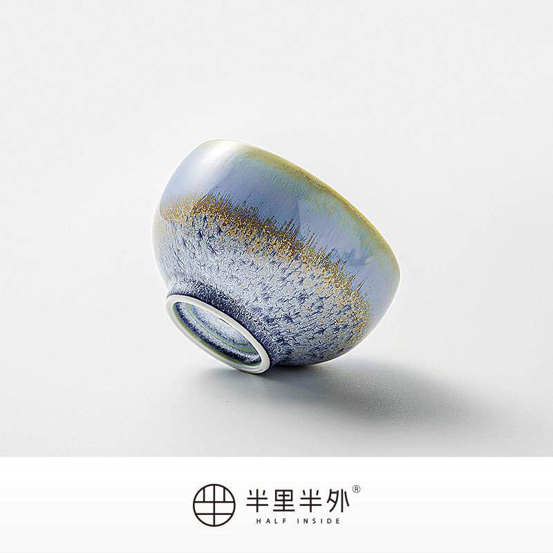 「落松」125ML陶瓷松针结晶窑变禅定杯主人杯功夫茶具品茗杯送礼
