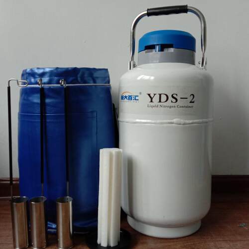 2L液氮罐便携型小口液氮容器轻便液氮罐多用途厂家