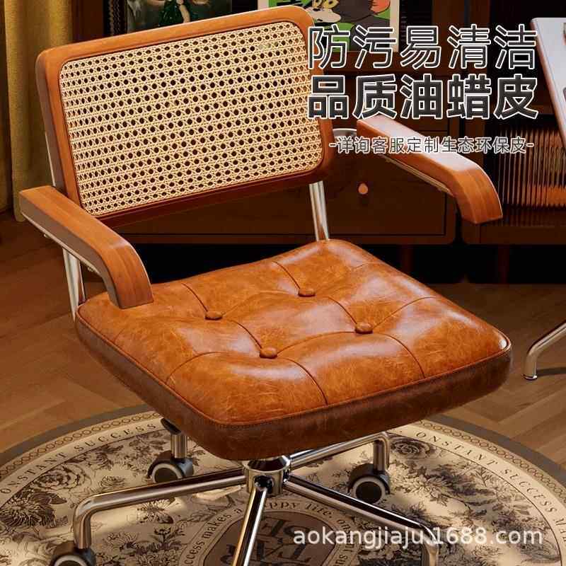 中古风电脑椅家椅用复藤编办公子舒适久古坐书YT419卧房室升降书