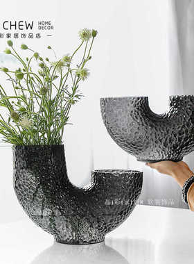 视远AYT+M北欧式灰色U形花瓶玻璃插花高级感创意摆件装饰品