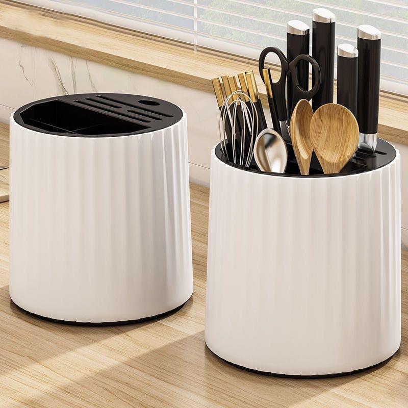 Rotatable Knife Holder Kitchen Organizer Chopstick Storage C