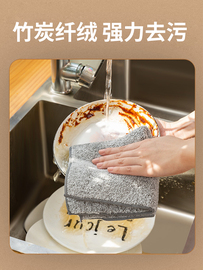 清洁擦布毛巾擦家用专用巾百洁洗碗布吸水抹布不沾油桌布厨房洗碗