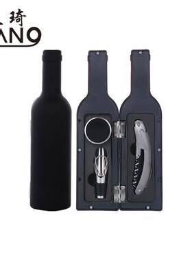 红酒开瓶器套装创意酒瓶造型开酒器三件套五件套开酒器橡木桶酒杯