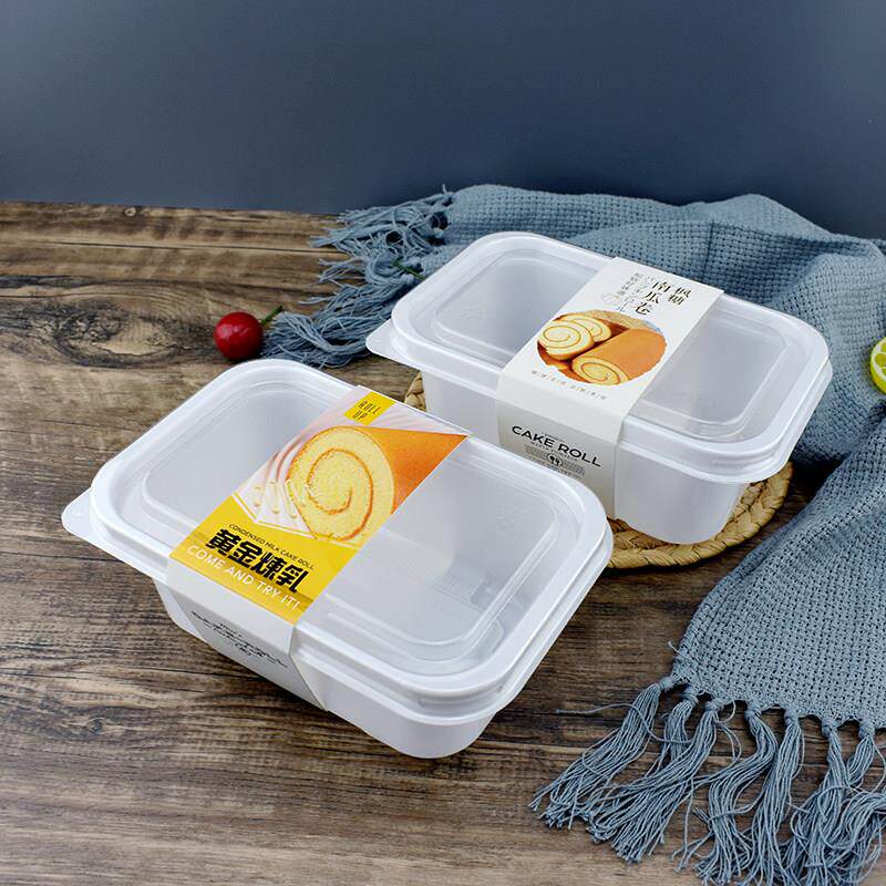 枫糖南瓜卷黄金炼乳盒蛋糕包装盒透明蛋糕卷盒白卡腰封100套包邮