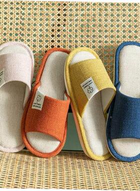 men women slippers indoor home shoes 室内木地板厚底居家鞋