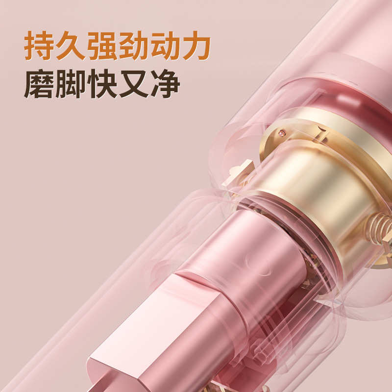 2024年新款电动充电式磨脚器磨皮去脚皮和剔除毛发两用剃毛器