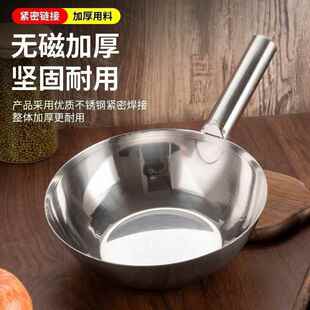 不锈钢水勺子食品级316一体成型长柄加厚水瓢铁水舀子大汤勺商用