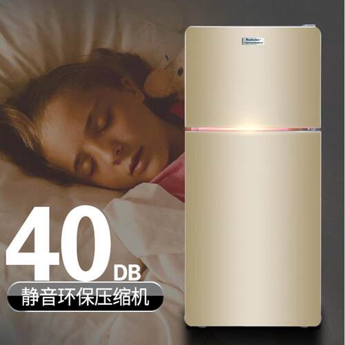 跨境电商家用小型双门节能静音小冰箱迷你宿舍租房用冷冻冷藏冰箱