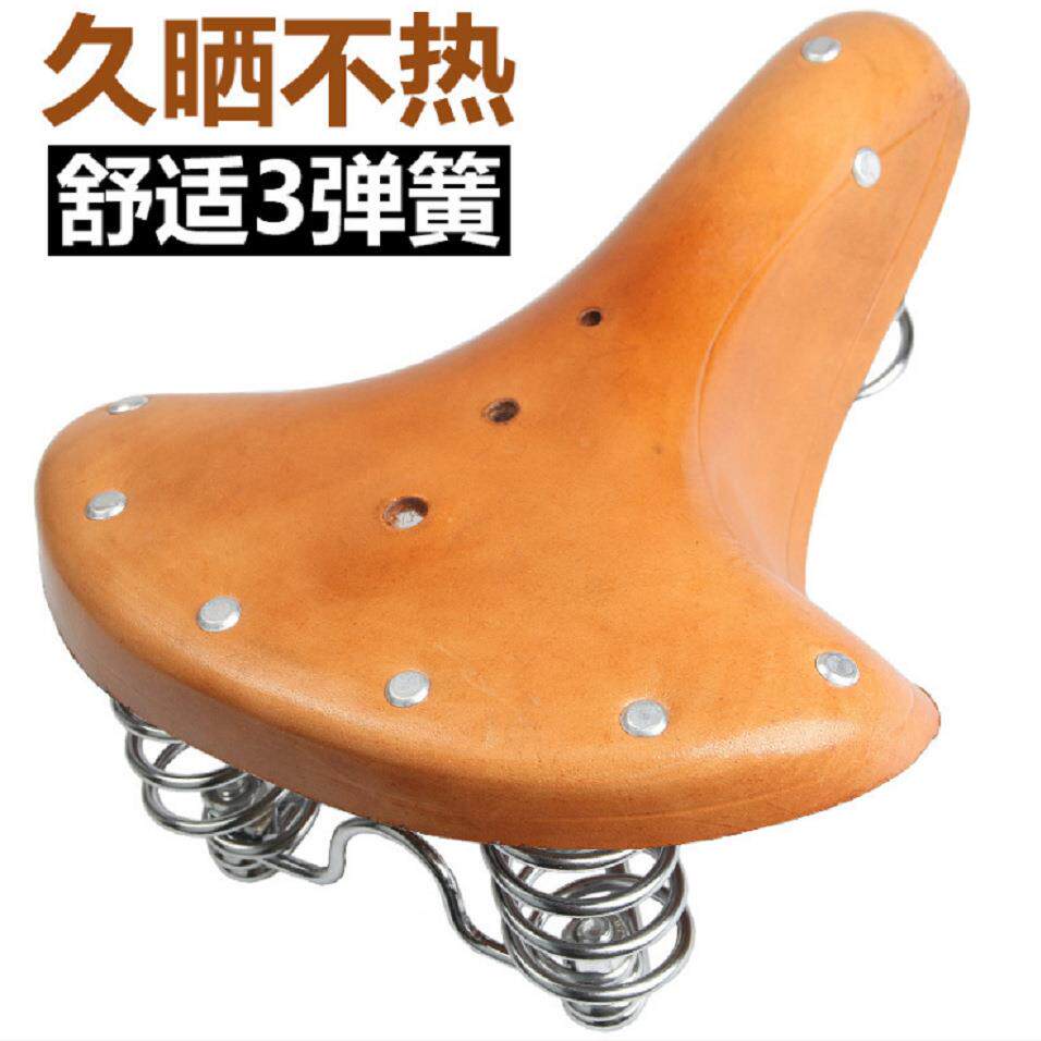 跨境自行车坐垫牛皮车座三弹簧复古车坐山地车坐垫配件自行车鞍座