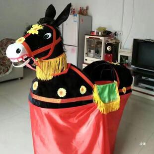 成人毛驴演出表演道具毛驴跑驴社火道具毛驴全套节日表演道具