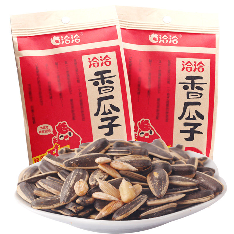 -正品洽洽香瓜子160g*10包五香原味奶香大颗粒葵花籽恰恰零食年货