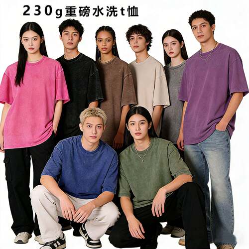 Yito Women Truesize Acid Washed Unisex Sleeve Casual