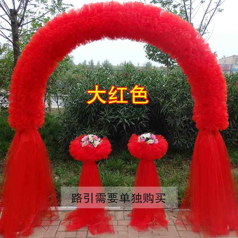 包邮婚庆道具纱雪纱纱花拱门用婚庆拱门绢雪74422纱开业花门雪花门纱