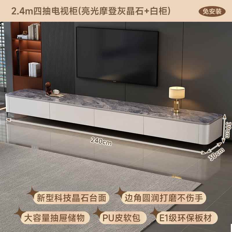 高档茶几客家用现简约落2025新款小户厅型轻奢高级代地茶几电视柜