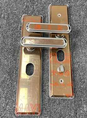 不锈钢多功能把手大门拉手可调不分左右黄色235mm木门