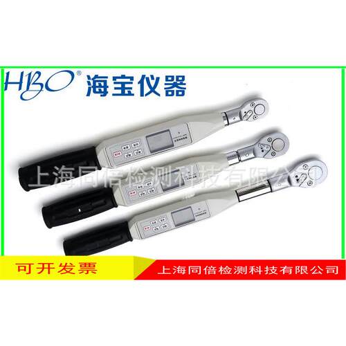 海宝HNB-50数显扭力扳手10-50N.m HNB系列扭矩扳手HNB50量程范围