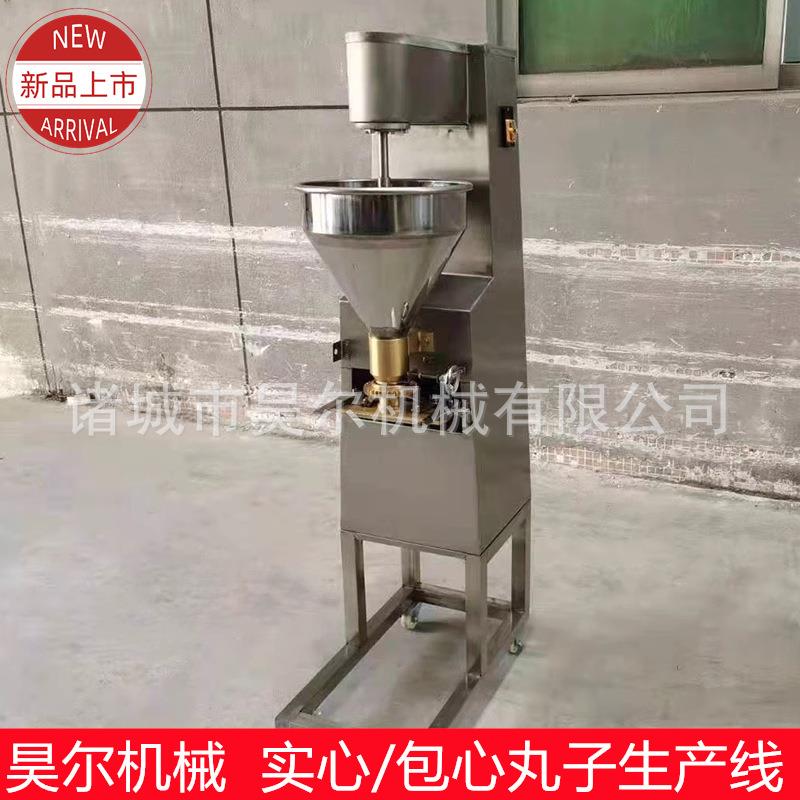 油炸丸子机油榨成型槽昊尔大口径丸子机模具尺寸咨询客服