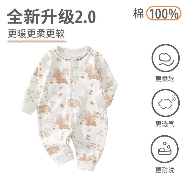 婴儿连体衣春秋a类宝宝满月衣服纯棉睡衣长袖家居服婴儿外出哈衣